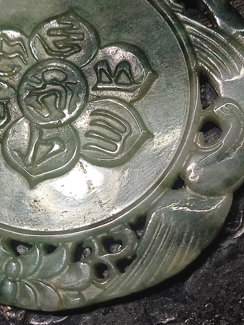 古玩玉器翡翠雕“觀音牌”拍賣,當前價格588元