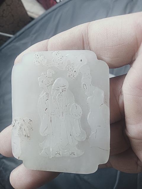 古玩玉器和田玉牌真品鑒賞圖