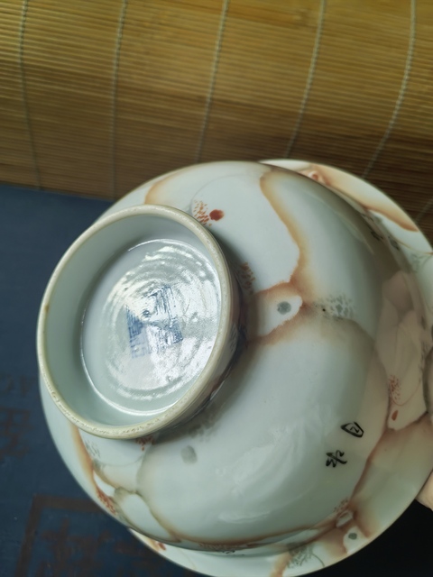 古玩陶瓷乾隆石紋釉碗真品鑒賞圖