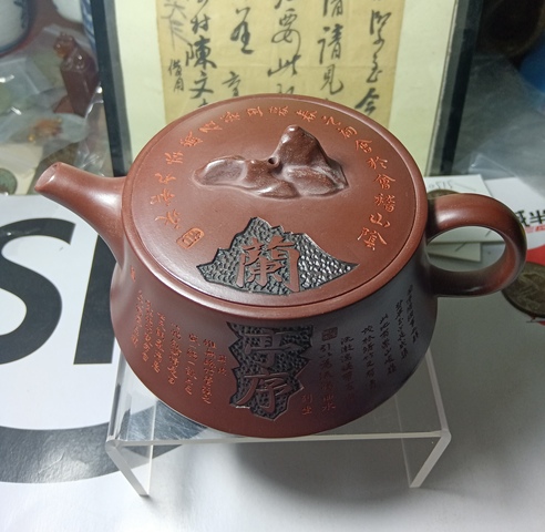 古玩雜項紫砂壺拍賣,當(dāng)前價格980元