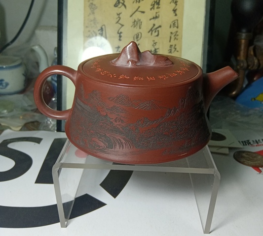 古玩雜項紫砂壺拍賣,當(dāng)前價格980元