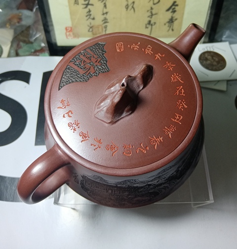 古玩雜項紫砂壺拍賣,當(dāng)前價格980元