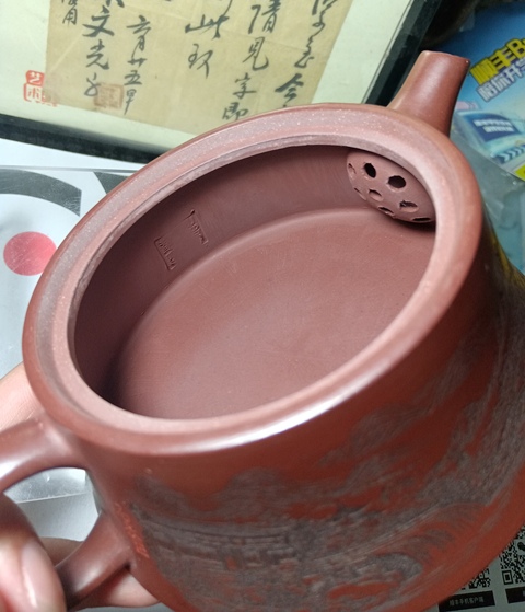 古玩雜項紫砂壺拍賣,當(dāng)前價格980元