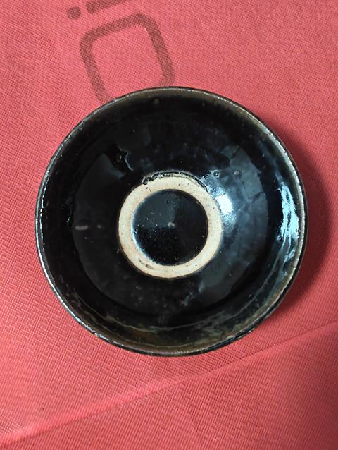 古玩陶瓷黑釉碗真品鑒賞圖