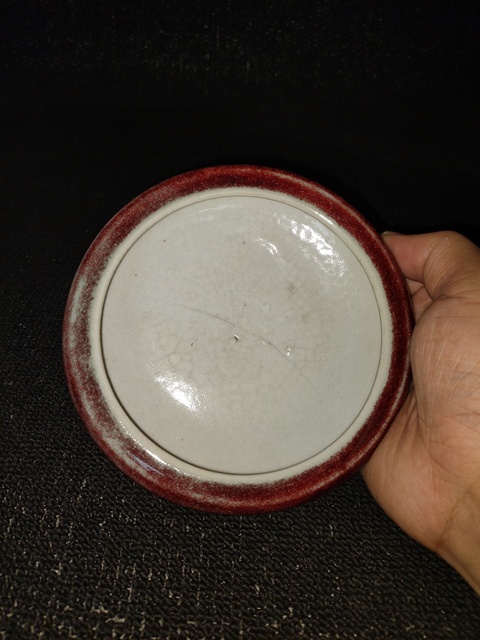 古玩陶瓷郎紅釉水洗真品鑒賞圖