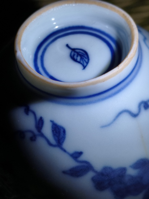 古玩陶瓷青花杯真品鑒賞圖