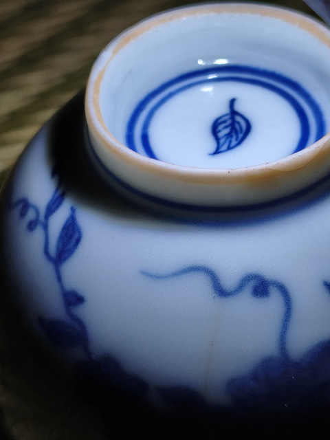 古玩陶瓷青花杯真品鑒賞圖