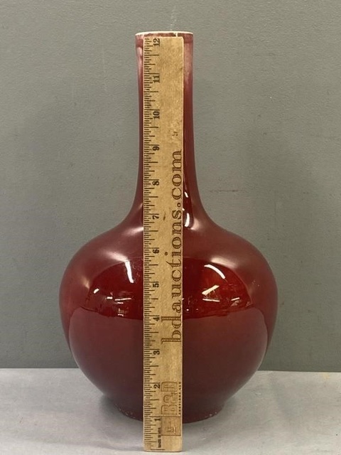 古玩陶瓷郎紅釉天球瓶，模糊，偏老真品鑒賞圖