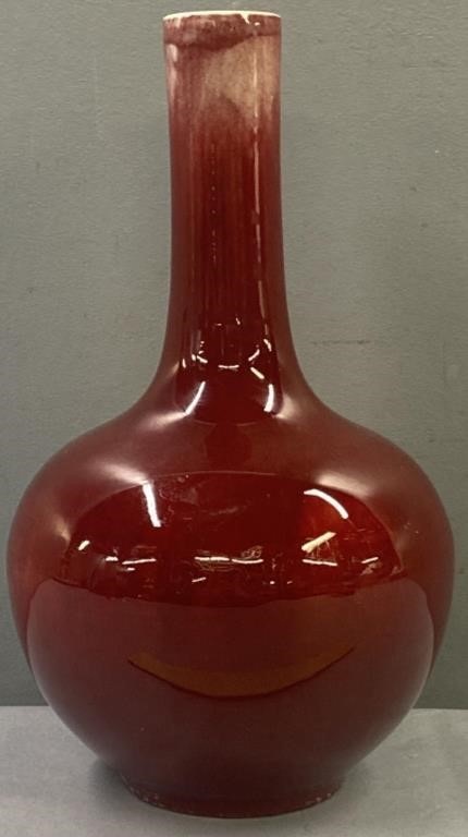 古玩陶瓷郎紅釉天球瓶，模糊，偏老真品鑒賞圖