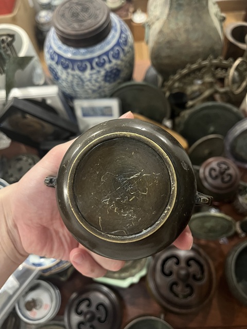 古玩雜項清代銅香爐拍賣,當前價格350元