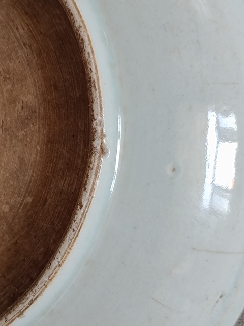 古玩陶瓷乾隆青花釉里紅魚盤拍賣,當前價格550元