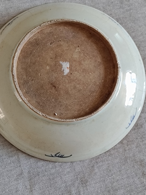 古玩陶瓷乾隆青花釉里紅魚盤拍賣,當前價格550元