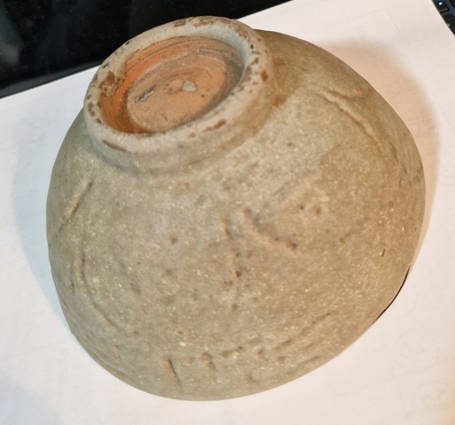 古玩陶瓷龍泉青瓷刻仰蓮紋碗真品鑒賞圖