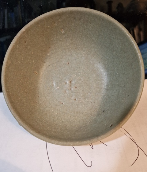 古玩陶瓷龍泉青瓷刻仰蓮紋碗真品鑒賞圖