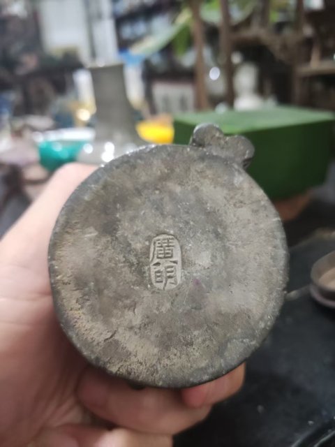古玩雜項清代文房錫盒拍賣，當前價格398元
