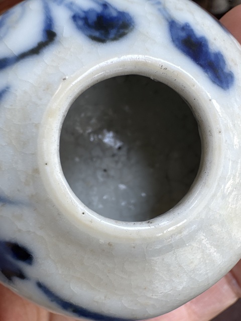 古玩陶瓷哥釉青花蘭草紋水盂拍賣,當前價格480元