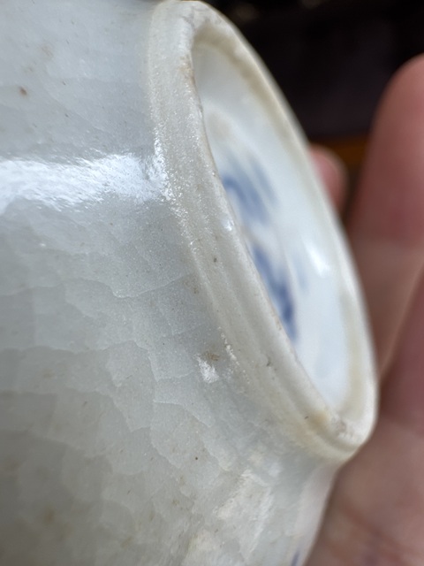 古玩陶瓷哥釉青花蘭草紋水盂拍賣,當前價格480元