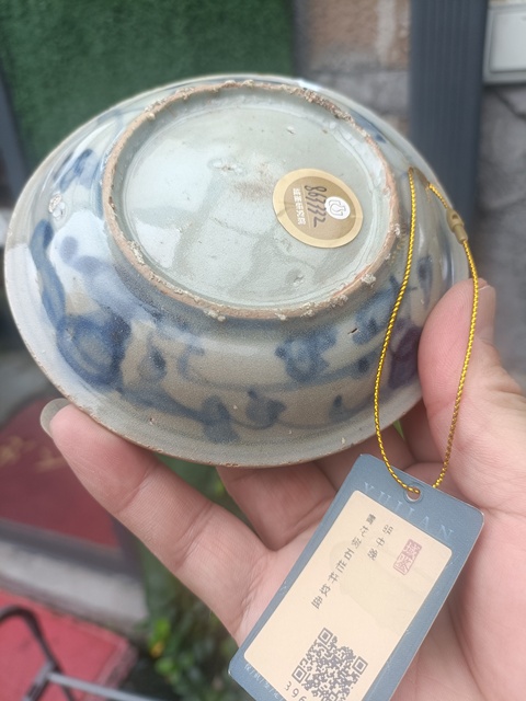 古玩陶瓷實物保真明中晚期青花洞石花卉紋賞盤拍賣,當前價格980元