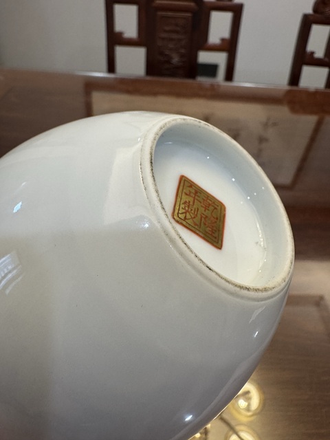 古玩陶瓷人物瓶真品鑒賞圖