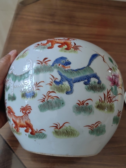 古玩陶瓷粉彩罐真品鑒賞圖