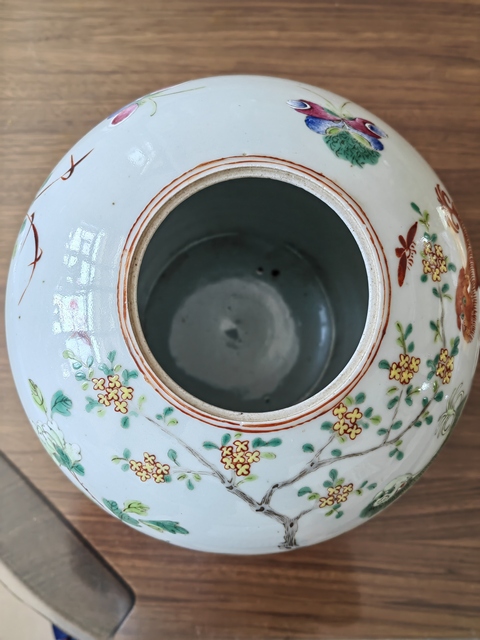古玩陶瓷粉彩罐真品鑒賞圖