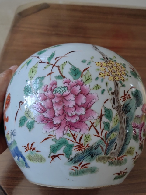 古玩陶瓷粉彩罐真品鑒賞圖