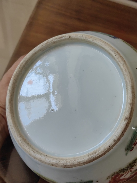 古玩陶瓷粉彩罐真品鑒賞圖
