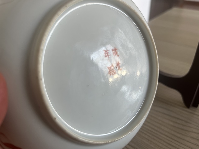 古玩陶瓷粉彩折枝花果紋花口盤真品鑒賞圖