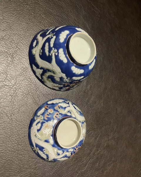 古玩陶瓷藍地粉彩龍紋蓋杯真品鑒賞圖