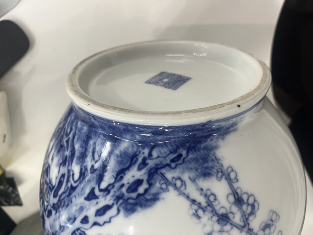 古玩陶瓷民國 青花花卉紋鹿頭尊（玉綾窯）真品鑒賞圖