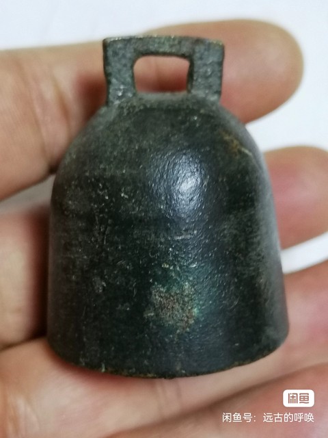 古玩銅器銅鈴真品鑒賞圖