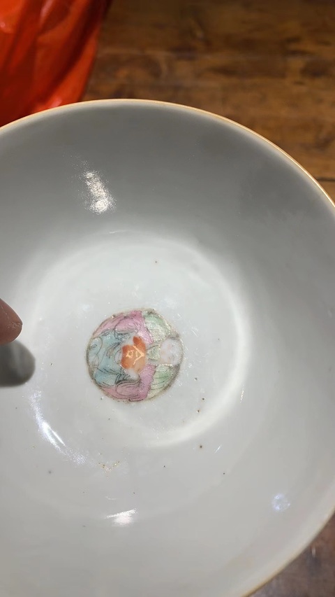 古玩陶瓷粉彩和合二仙圖茶碗真品鑒賞圖
