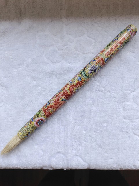 古玩陶瓷創(chuàng)匯 粉彩龍穿花毛筆真品鑒賞圖