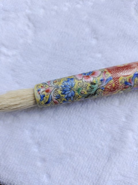 古玩陶瓷創(chuàng)匯 粉彩龍穿花毛筆真品鑒賞圖