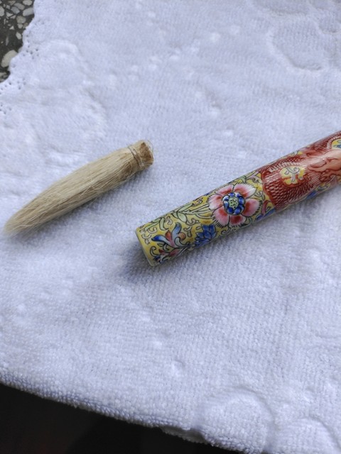 古玩陶瓷創(chuàng)匯 粉彩龍穿花毛筆真品鑒賞圖