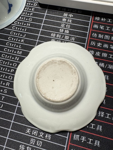 古玩陶瓷青花葡萄紋蓋碗真品鑒賞圖