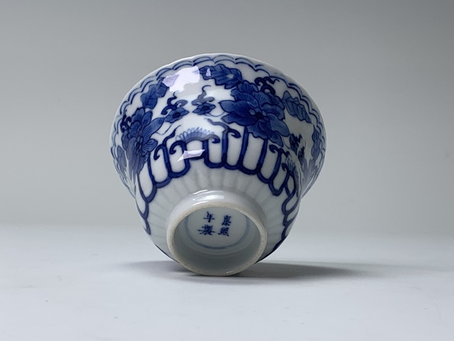 古玩陶瓷清晚期·青花花卉紋杯真品鑒賞圖