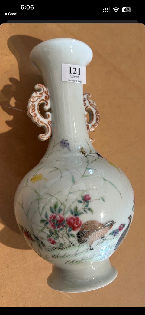 古玩陶瓷粉彩安居樂(lè)業(yè)圖撇口瓶真品鑒賞圖