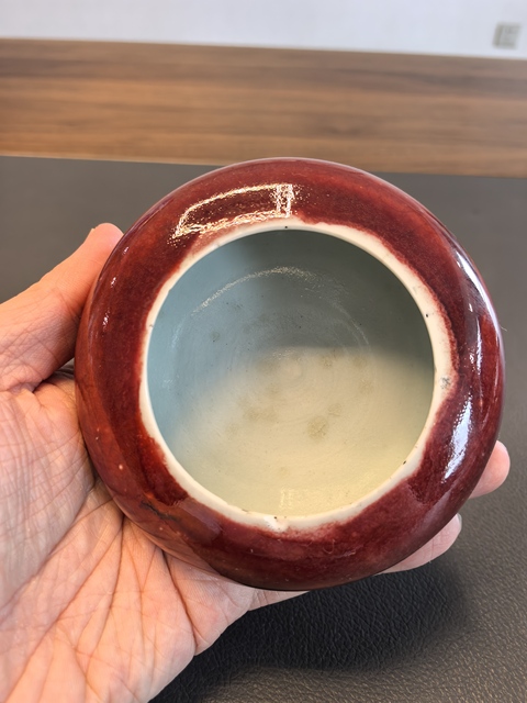 古玩陶瓷郎紅釉水洗真品鑒賞圖