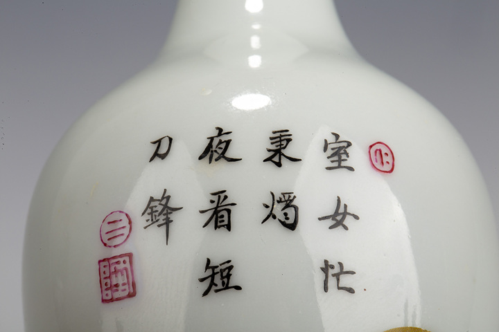 古玩陶瓷民國·粉彩仕女圖薄胎小瓶一對拍賣,當前價格0元