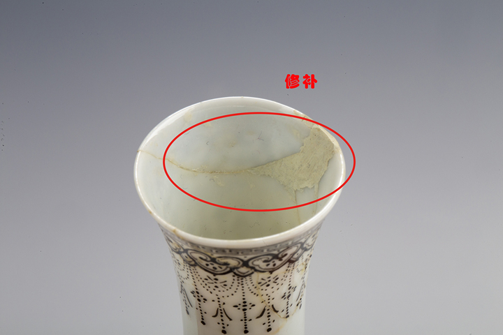 古玩陶瓷民國·粉彩仕女圖薄胎小瓶一對拍賣,當前價格0元