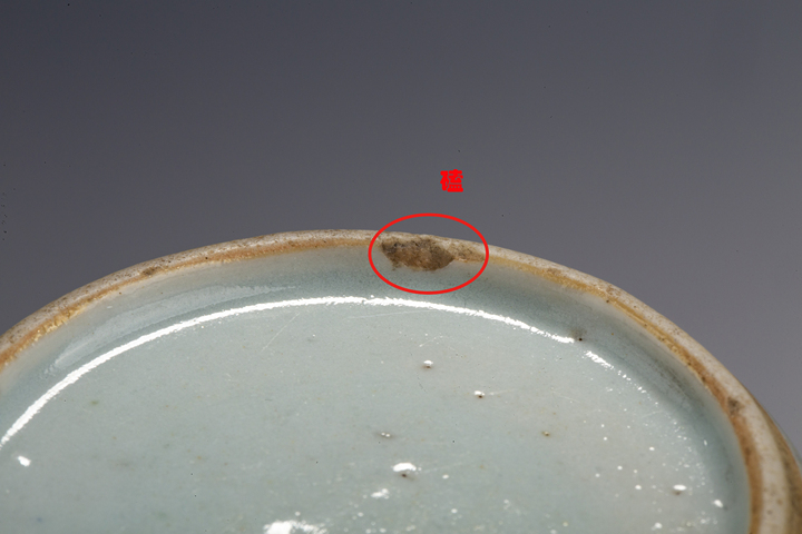古玩陶瓷清乾隆·青花山水人物紋小罐拍賣,當前價格2680元