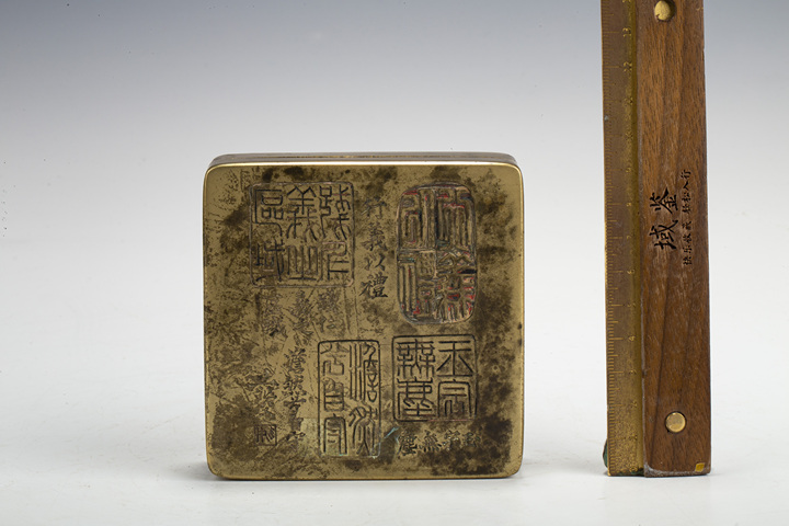 古玩銅器民國·茫父款印章紋銅墨盒真品鑒賞圖