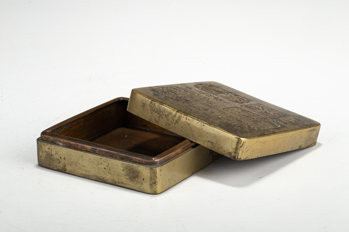 古玩銅器民國·茫父款印章紋銅墨盒真品鑒賞圖