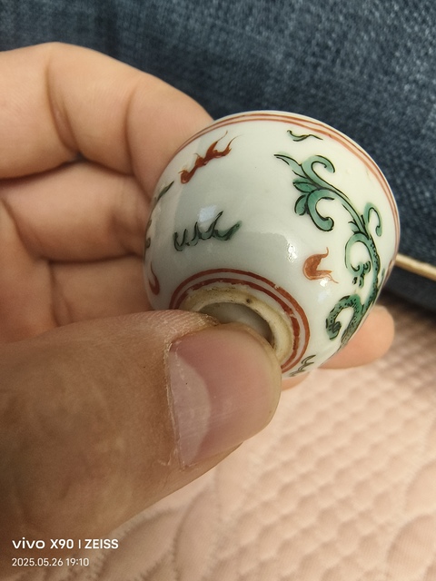 古玩陶瓷紅綠彩杯拍賣，當(dāng)前價(jià)格2888元