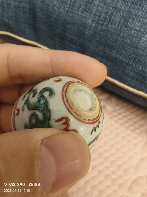 古玩陶瓷紅綠彩杯拍賣，當(dāng)前價(jià)格2888元