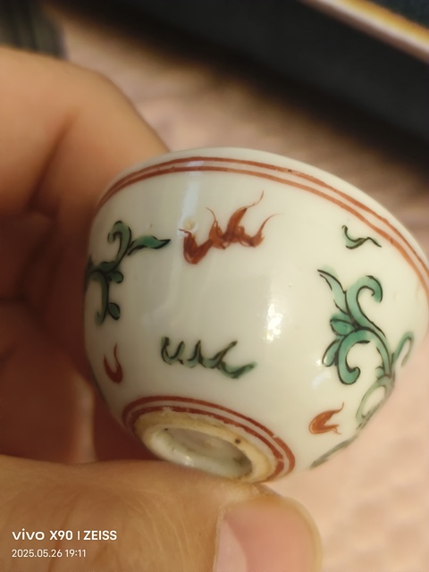古玩陶瓷紅綠彩杯拍賣，當(dāng)前價(jià)格2888元