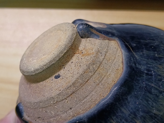 古玩陶瓷遇林亭窯黑釉盞真品鑒賞圖