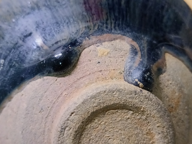 古玩陶瓷遇林亭窯黑釉盞真品鑒賞圖