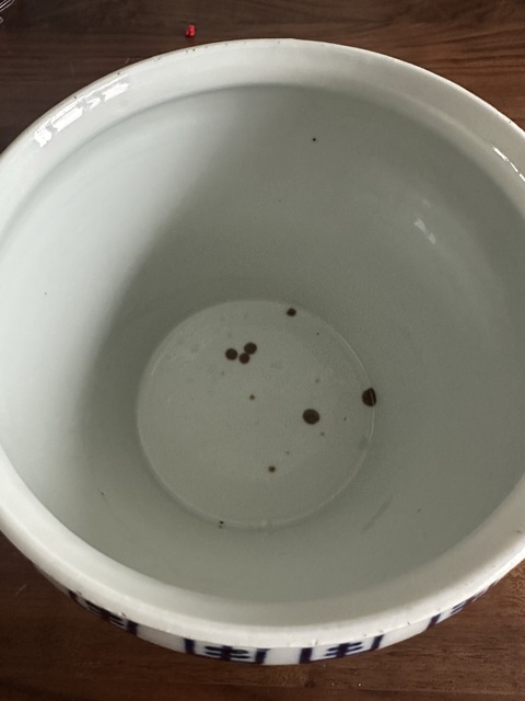 古玩陶瓷晚清·青花壽字紋廣口罐 真品鑒賞圖